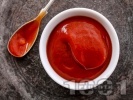 Рецепта Оригинална рецепта за домашен кетчуп с доматен сок, нишесте и сос Уорчестър